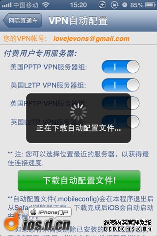 【弱势震荡消化获利退守3900或有修复！】
