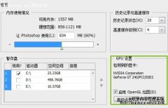 合规布局再落子孙宇晨推动波场接入