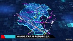 黎明破晓：武直