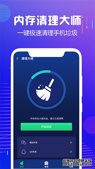 韩国发布100GW可再生能源计划光伏巨头加速海外布局光伏ETF浦银(159609)样本股帝尔激光20cm涨停